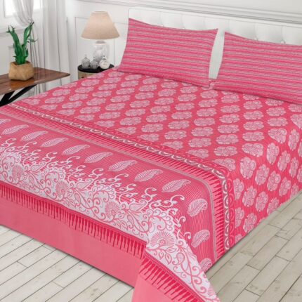 King Cotton Bed Sheet Set 3 Pcs Design GPB411